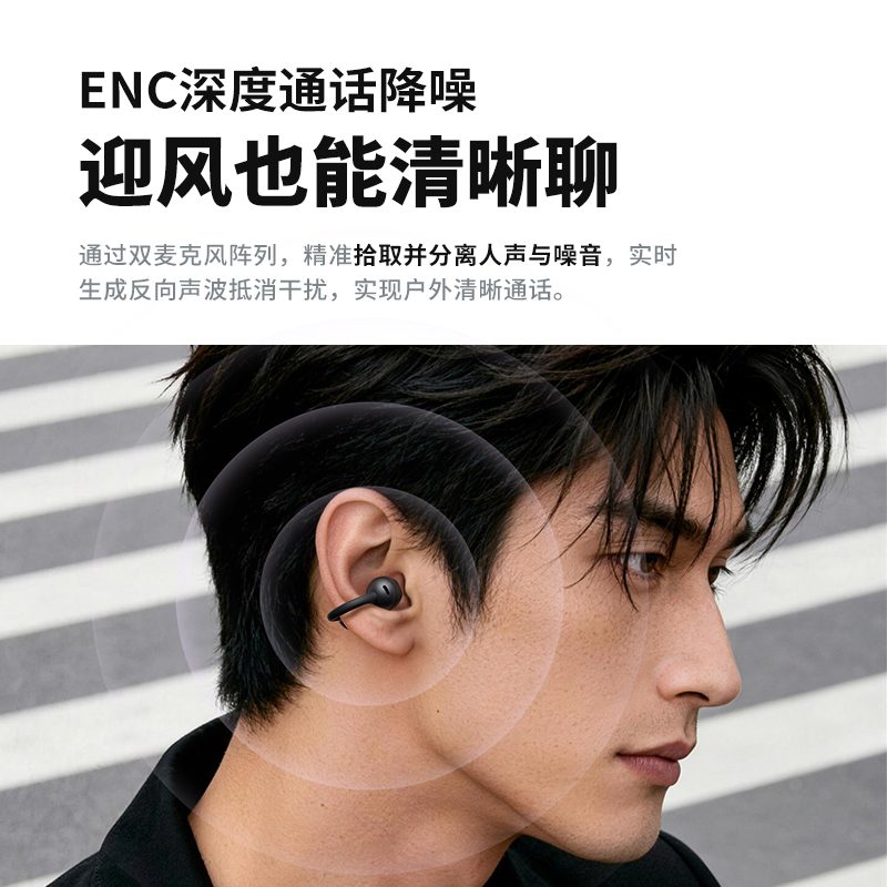 米朵方主图6